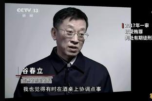 188BET亚洲体育平台官网截图4